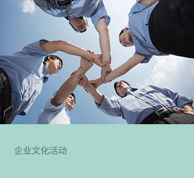 �ڲ�tengbo9885_��ҳ(��ӭ��)