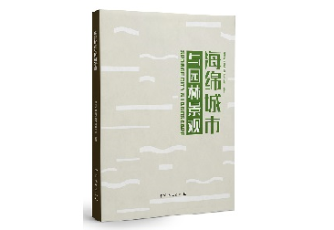 �ڲ�tengbo9885_��ҳ(��ӭ��)