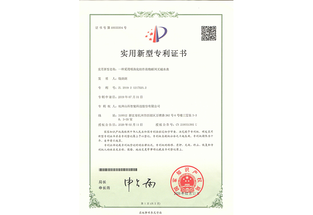 һֽ黯޴ˮ