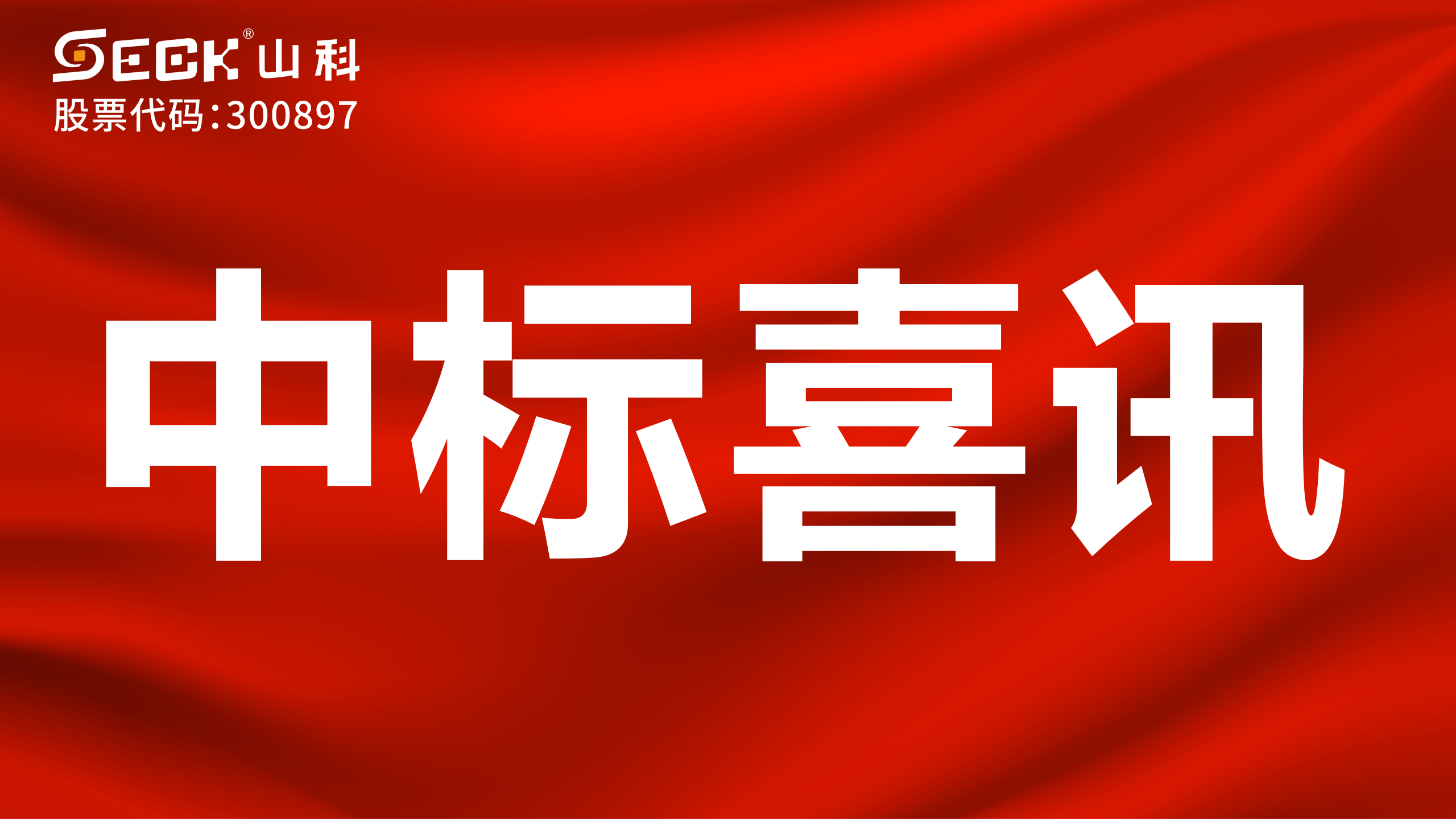 бԶ飨롢οͨѶУɹĿϲѶ