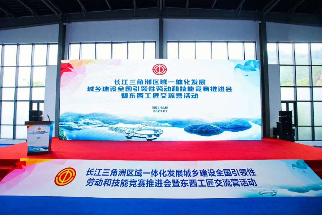 ʱ | 2023곤ǵˮҵˮְܵҵվԲĻ